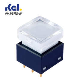 15X15X18.5有声矩阵面板带灯开关，多媒体带喷漆印字可任意选