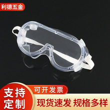 �S�ҹ���������L�R ��ɳ���m���L��ȫ���o�R ��ʽ����ܛ߅���L�R