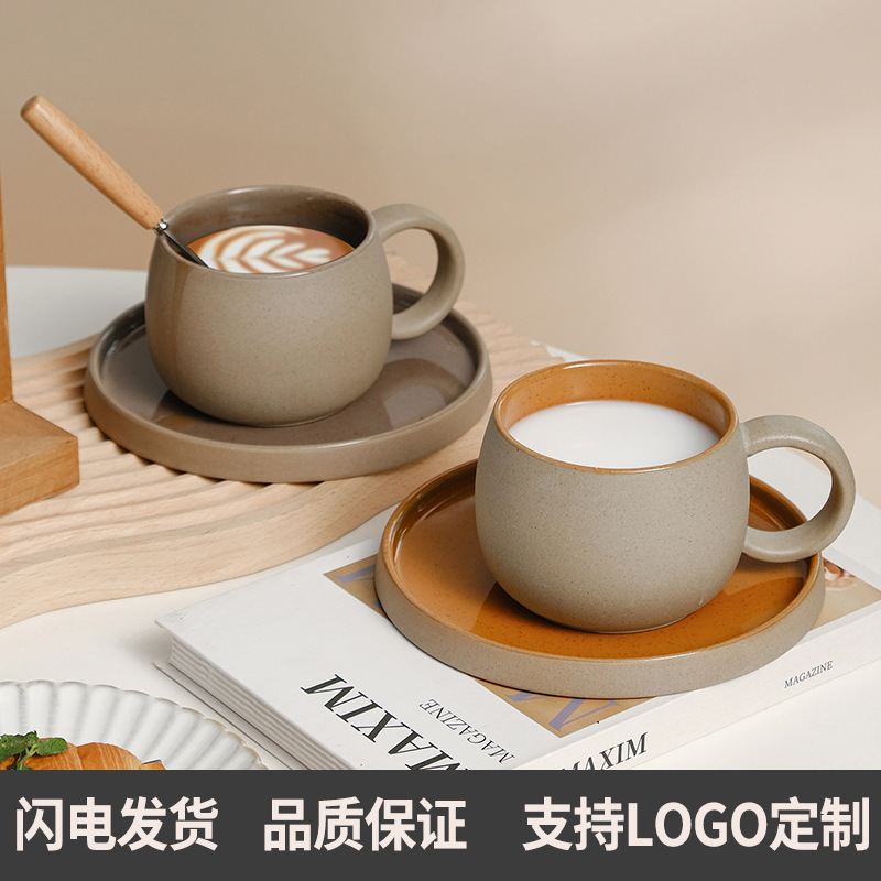 Coffee cup suit ceramic vintage stoneware Japanese mug and saucer combination wholesale Nordic afternoon tea breakfast cup