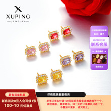 ��ƽ�ʌ�ϵ�з��Ƕ�� �~�Ͻ��24kɫ�p�ݚ��|�߼��ж�����lŮ