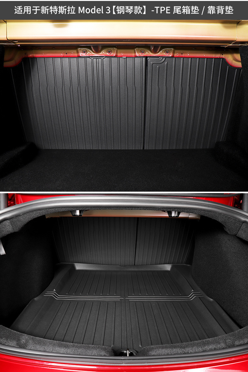 TPE Car Floor Mats for 2023 Tesla Model 3
