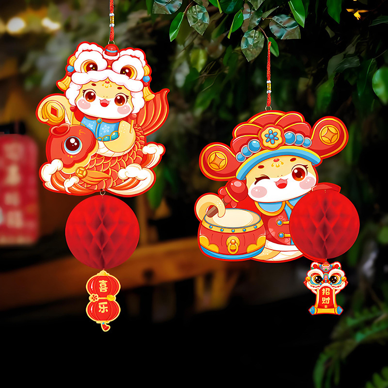 2025 Year of the Snake decorations lantern pendants New Year's Day…