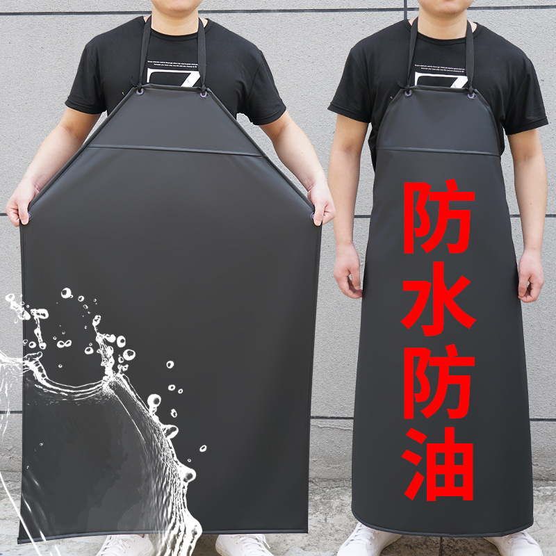 Composite apron waterproof oil-proof thickened leather weak acid and alkali resistant apron canteen meal single lengthened pvc apron wholesale Composite apron waterproof oil-proof thickened leather weak acid and alkali resistant apron canteen meal single lengthened pvc apron wholesale