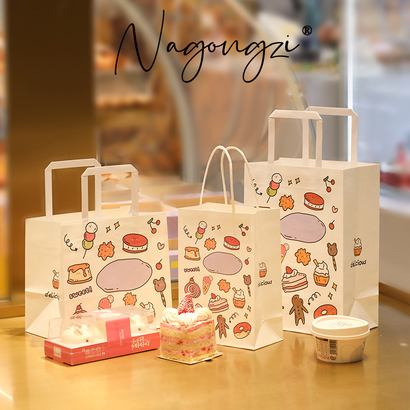 甜品打包牛皮纸袋蛋糕店烘焙拎水果捞外卖包装面包提袋子