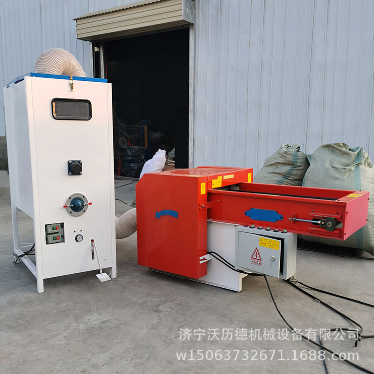 皮棉开松机工作 供应开松机轻弹机图片 碎布羊毛开松机