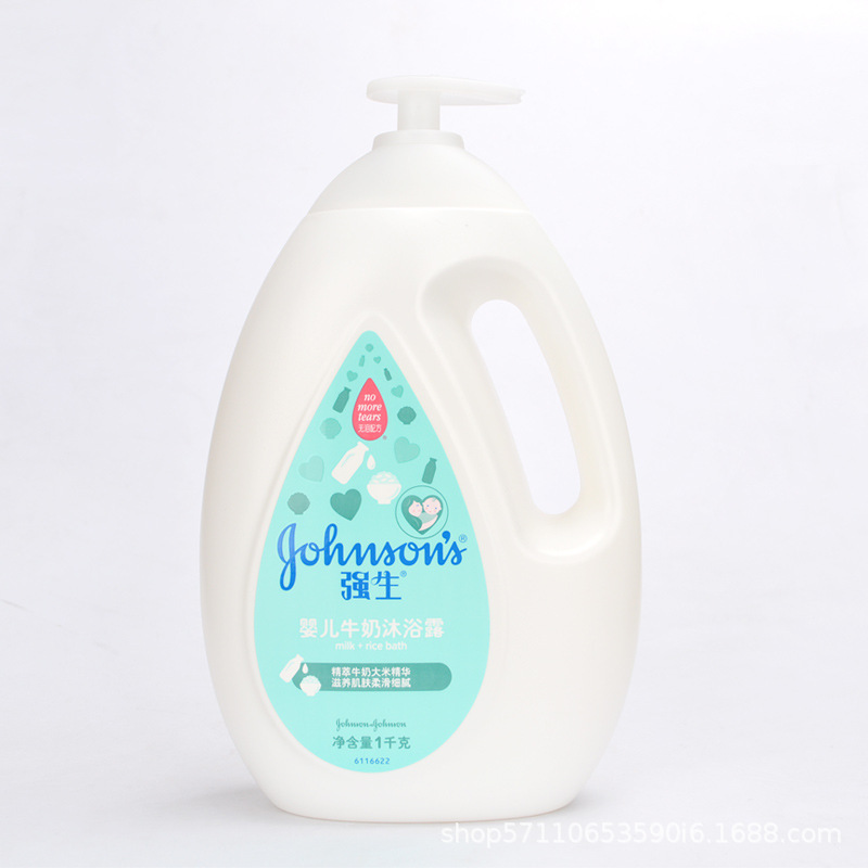 Johnson & Johnson Milk Shower Gel, Baby Shower Gel, All Products Are Subject to the Actual Goods Upon Receipt