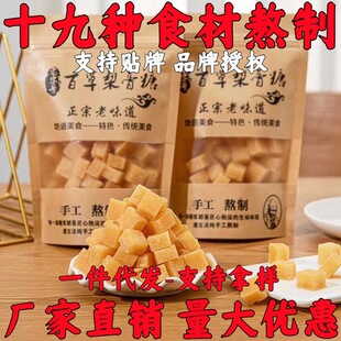 �ٲ������������������Ǻ�Ƭ���y���_�h���ִ󺣝����ǏS�����l