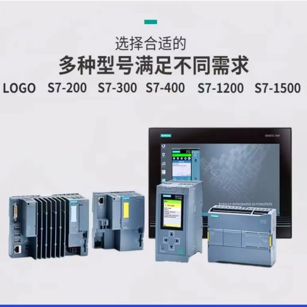 SIMATIC S7-1200, CPU 1212C, Компактный процессор, 6ES7212-1BE40-0XB0