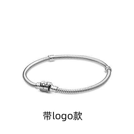 실버 롱 버클 뱀 뼈 체인