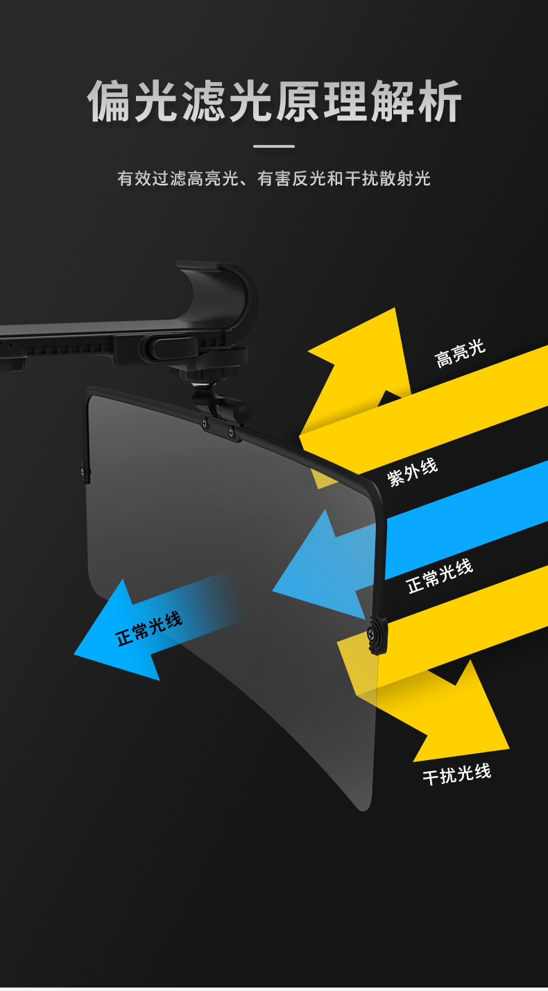 详情页3.jpg