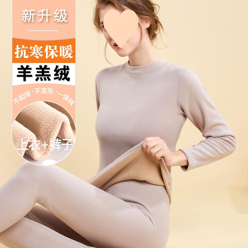 여성용 하이 칼라 보온 속옷, 벨벳 및 두꺼운 양복, 원피스 양고기 벨벳 가을 코트, 긴 바지, 발열 독일 벨벳 레깅스, 겨울