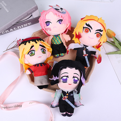 Demon Slayer Plush Toy Q Version Doll Doll You Can Choose The Same Style As Anime Periphery Direct Supply