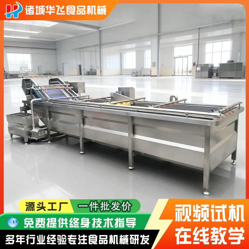 自动吐沙设备展示