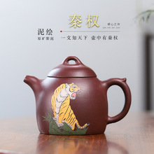 ���d��ɰ�؆Ήؼ��ֹ������ͶY�ݲ�ز��ԭ�V�ײ����ؙ���240cc