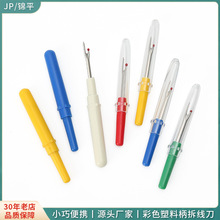 �S�� 110R�h�����ϱ��𾀵� ʮ�ֽ��p�x�����ֹ���������������