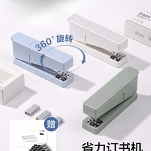 Nus~ ِDӆCWõӆkô̖ͼӺbӆin