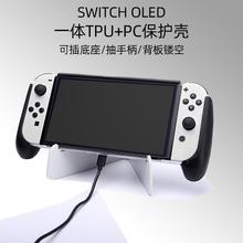 switch oledΑCoһwlyjoyconnsֱ