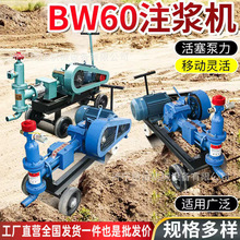 BW60ɰ{ע{Cˮɰ{{C A{C ˮ{ע{C