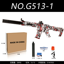 亚马逊跨境热卖电动高速连发射AK47格洛克M416涂鸦对战玩具枪批发