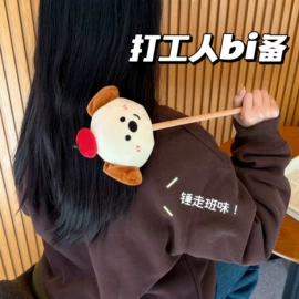 挂饰挂件;发夹;发圈