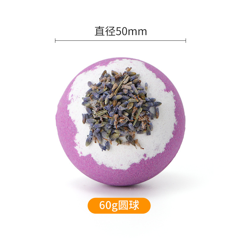 亚马逊精油干花沐浴球花香味花瓣浴盐球梦幻泡泡浴气泡弹泡澡球|undefined