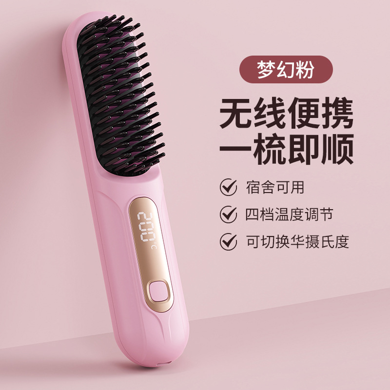 Y-668 핑크
