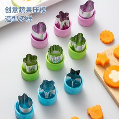 ステンレスのニンジンの形の野菜の果物は花を切って型のプリントの鋳型の蝶の顔の切れの3セットを切ります。