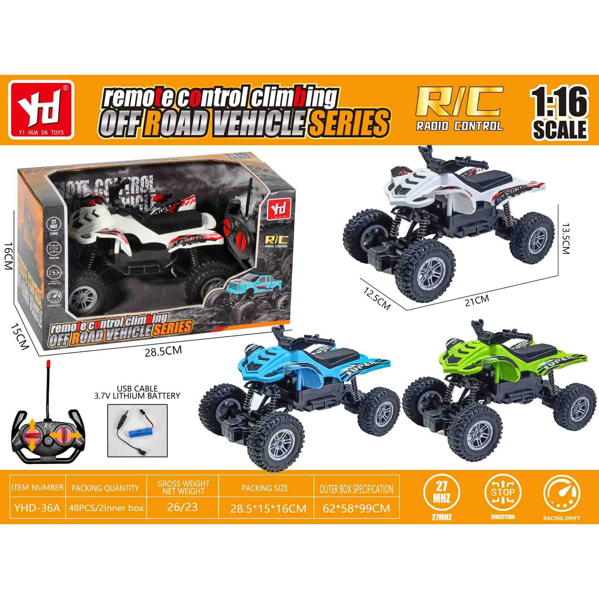 Coche de control remoto inalámbrico transfronterizo, modelo de juguete de coche de cuatro vías para niños, simulación de niño, coche deportivo todoterreno, carreras al por mayor