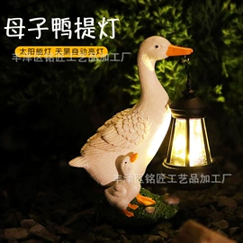 树脂工艺品;户外庭院摆件;景观雕塑