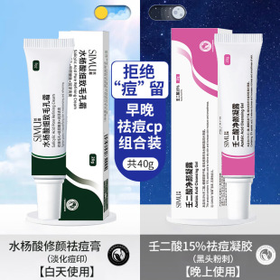 �zĻˮ������˪�ɶ������z������¶�坍�����沿�S��ֱ�N���l