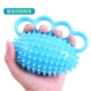 Four finger grip ball blue