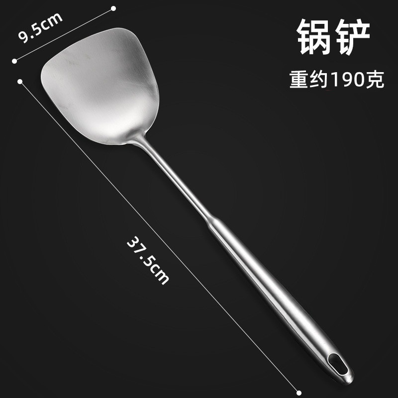 튀김주걱(식품등급 304 재질)