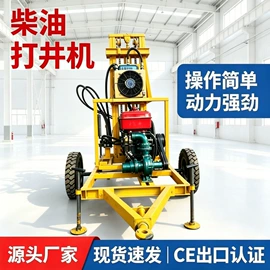 钻探机;凿岩机械;其他工程机械