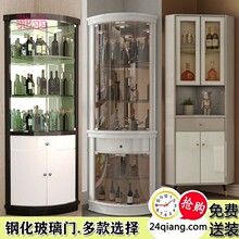 1W3客厅墙角酒柜家用转角柜三角区双开门现代装饰柜新款烤漆储物