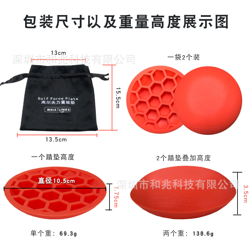 Golf Power step Mat Merlot nuevo material de goma mejorar el centro de gravedad Fuerza de Reacción swing centro de gravedad estera de entrenamiento