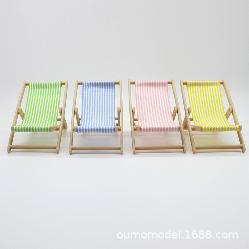 Dollhouse simulación de pequeños muebles miniatura sillón casual 1: 12 muñeca casa decoración modelo mini silla de playa