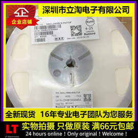 全新有货|SDCL1608CR39JTDF 贴片高频叠成电感R39 0603 390NH