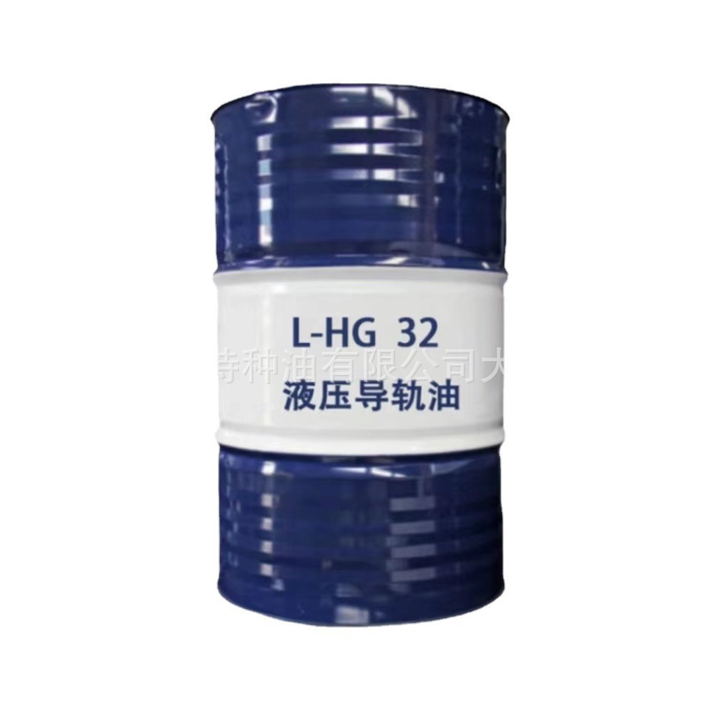 沈阳大连批发昆仑HG68#液压导轨油13940970975辽宁授地区权经销商