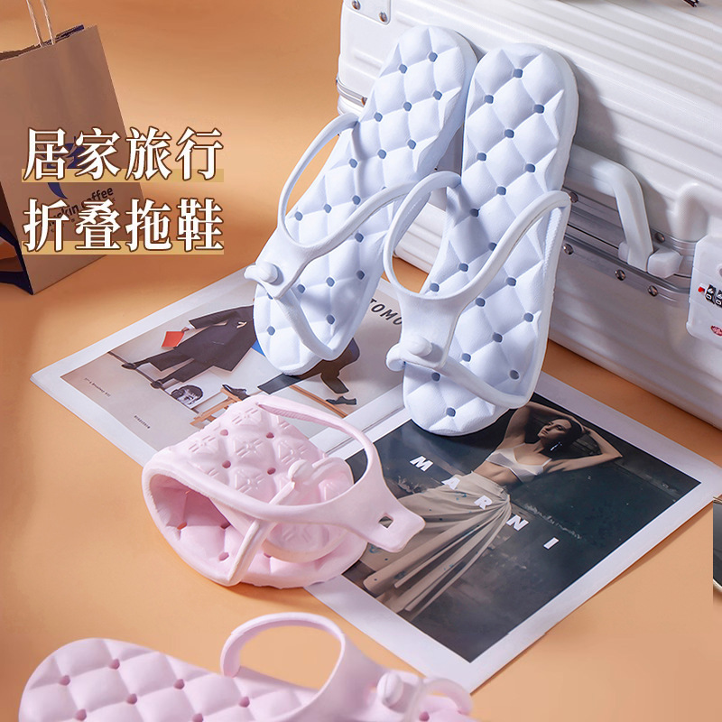 Folding Slippers Summer Travel Portable Outdoor Swimming Seaside Beach Disposable Flip-Flops Hotel Travel Slippers