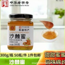 300g ɳ���� ɳ��������� �I�B���B���乤�Sֱ�l