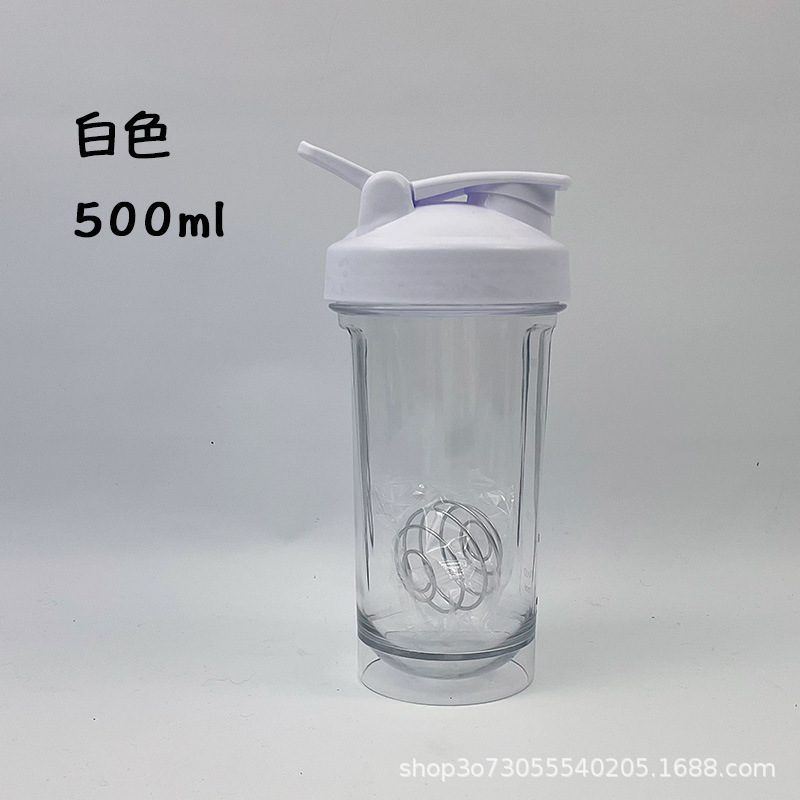 500ml摇摇杯代餐粉奶昔杯跨境爆款厂家批发运动健身塑料水杯印字|undefined