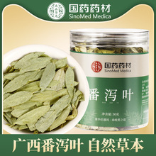 �S��Դ�^���l���a�~���b���ع��Ǐ���й�a ��؛���l��ș��