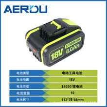 �m�������ʿworxС�_20V6Ah WA3551 WG169늄ӹ����늳�ABS����