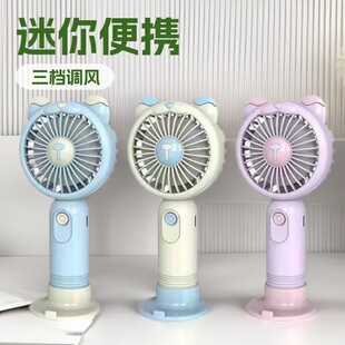 26�¿��������С�L�������Ƅ�ȫ��yС�L��USB���ʽ���s��L��