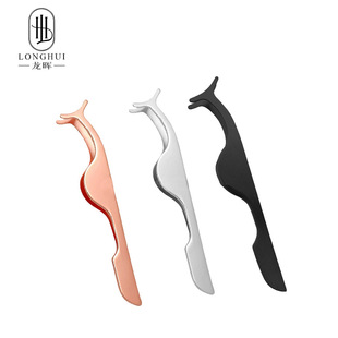 Eyelash grafting tweezers false eyelash auxiliary device hippocampus clip multifunctional eyebrow clip elbow makeup tweezers factory