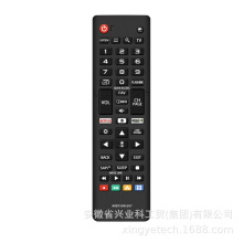 �m��LG�ҕ�b����AKB75095307 IR Remote for LG tv