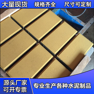 �h���ʴu���е��u�V���u����ԣ�\������ʽ�·f�|�����C