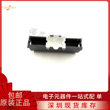 ȫ��ԭװ��Ʒ 5-147377-5 ��װ SMD,P=1.27mm