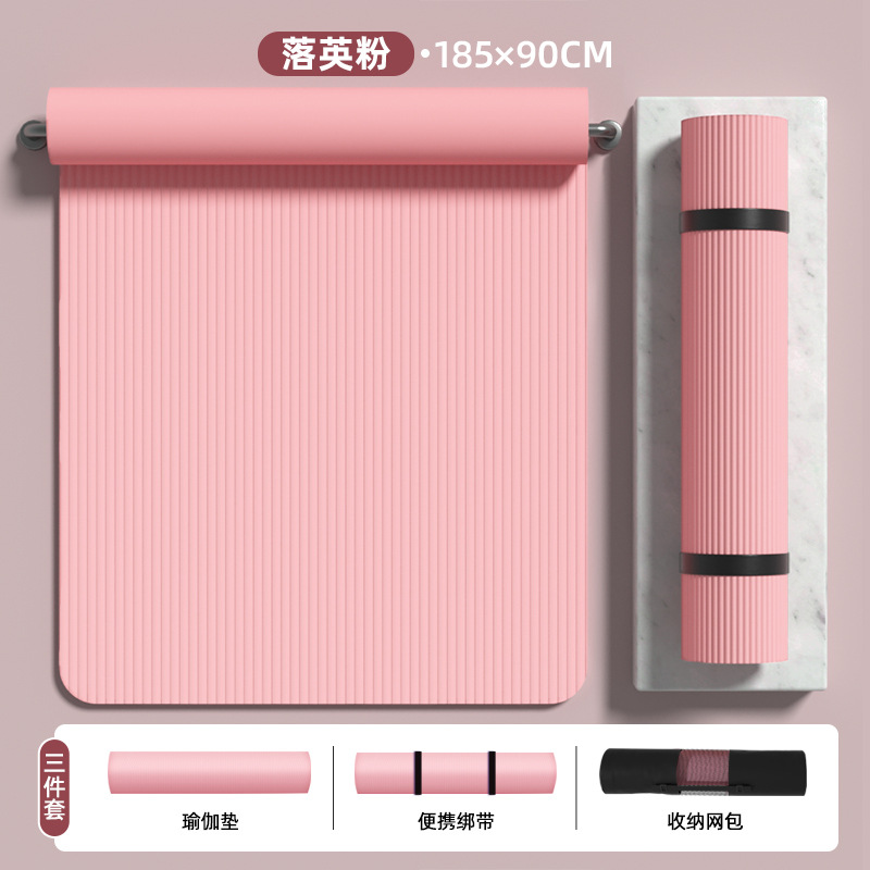뤄잉핑크[185*90cm]에는 스트랩+백팩이 포함되어 있습니다.