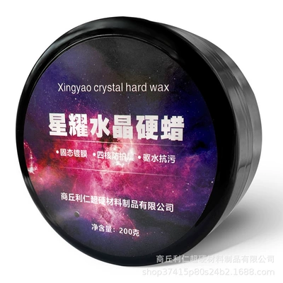 Black Car Special Waxing Pass, Car wax